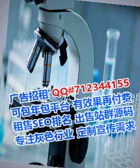 九江IVF会展有限公司